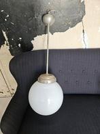 Vintage Gispen Stijl Bollamp - Antieke Schoollamp, Ophalen of Verzenden