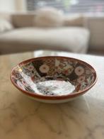 Vintage SAJI Fine Bone China Japan Bord - Jaren '80, Ophalen of Verzenden