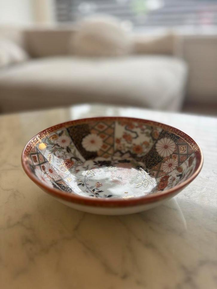 Vintage SAJI Fine Bone China Japan Bord - Jaren '80, Antiek en Kunst, Antiek | Schalen, Ophalen of Verzenden