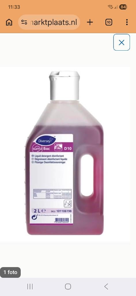 Desinfectie reiniger, Ophalen of Verzenden, Schoonmaakmiddel