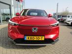 Honda HR-V 1.5 i-MMD 131pk CVT Advance, Automaat, Leder en Stof, Bedrijf, Hybride Elektrisch/Benzine