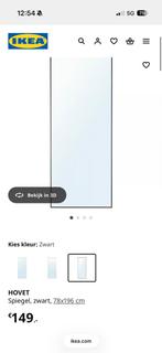 Hovet spiegel ikea zwart, Huis en Inrichting, Woonaccessoires | Spiegels, Ophalen, Minder dan 50 cm, Zo goed als nieuw, Minder dan 100 cm