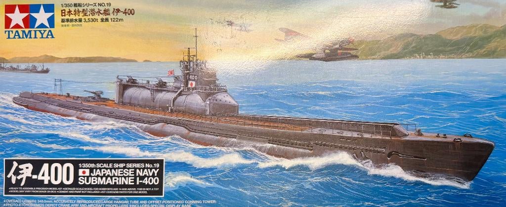 Coelianmodels, Tamiya 78019, I-400 U-boot 1/350, € 64,99, Hobby en Vrije tijd, Modelbouw | Boten en Schepen, Nieuw, 1:200 of kleiner