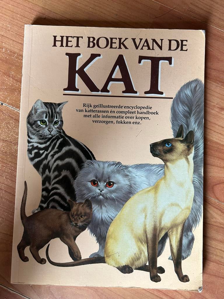 Het boek van de kat (Atrium), Ophalen of Verzenden, Gelezen, Katten