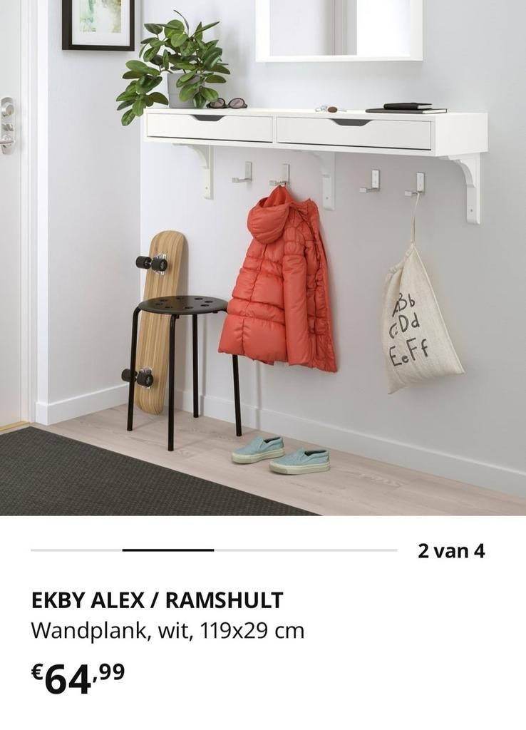IKEA EKBY ALEX / RAMSHULT plank met lades, wit, Ophalen, Gebruikt