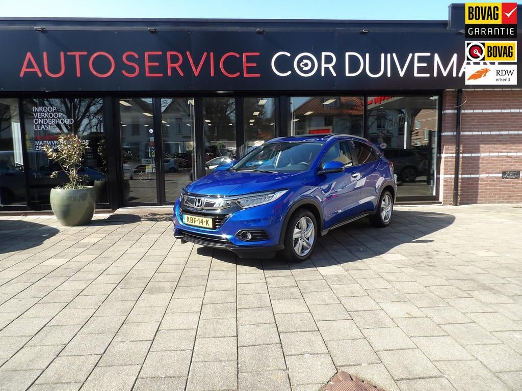 Honda HR-V 1.5 i-VTEC Executive 30.000 KM//OPENDAK// AUTO MA, 12 maanden, 15 km/l, Blauw, Bedrijf