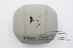 Citro n ds7 crossback stuur airbag nieuw 98186250ZD, Info@fabrikant.eu, Citroën, Ophalen of Verzenden, Fabrikantstraat 1
1000 AA  Amsterdam
