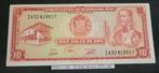 Peru 10 Soles de Oro 1975 P106 UNC, Ophalen of Verzenden