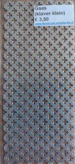 Aluminium gaas in small klaverpatroon, afmetingen 6 x 16 cm, Ophalen, Nieuw, Overige typen