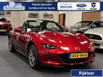 Mazda MX-5 ND Roadster 1.5 SkyActiv-G 132 Exclusive-Line Bos, 12 maanden, Achterwielaandrijving, 4 cilinders, 132 pk