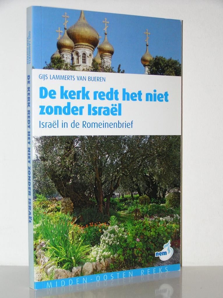 G. Lammerts van Bueren - De kerk redt het niet zonder Israël, Ophalen of Verzenden, Zo goed als nieuw, Christendom | Katholiek