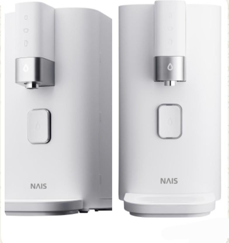 Waterfilter NAIS nieuw, Ophalen, Nieuw