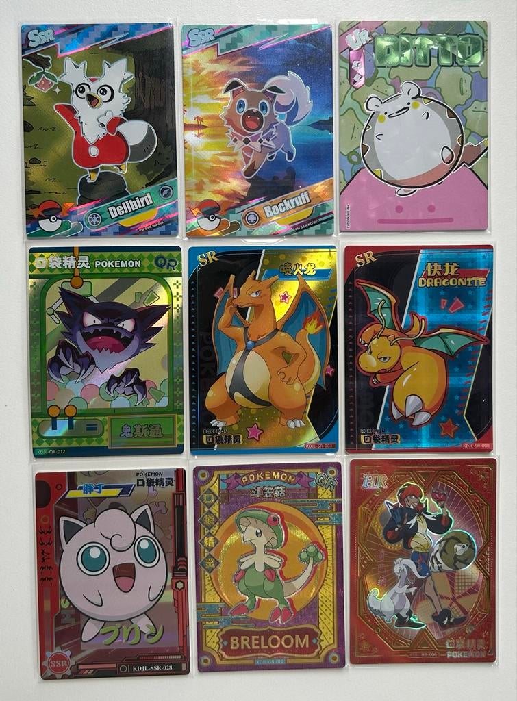 Eif pokemon kaarten, Ophalen of Verzenden, Zo goed als nieuw, Meerdere kaarten, Foil