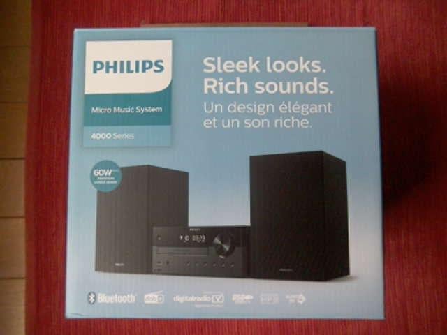 Philips microketen (tam4505/12) box boxen luidspreker 60 w, Philips, Verzenden, Nieuw, Minder dan 60 watt