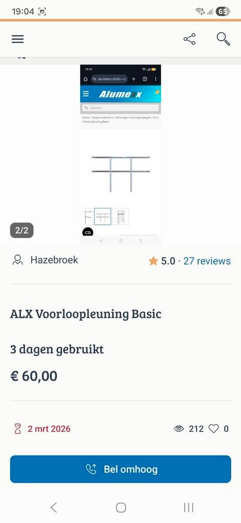 AlX voorlopig leuning, Doe-het-zelf en Verbouw, Steigers, Zo goed als nieuw, Rolsteiger of Kamersteiger, Minder dan 2 meter, Ophalen