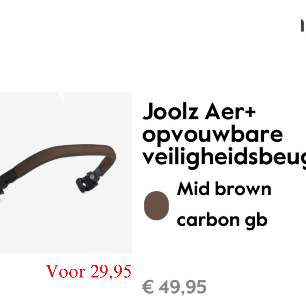 Joolz Aer Plus Buggy Veiligheidsbeugel - Mid Brown, Ophalen of Verzenden, Nieuw, Overige merken