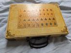 Antiek mahjong spel uit Beijing, Antiek en Kunst, Ophalen of Verzenden