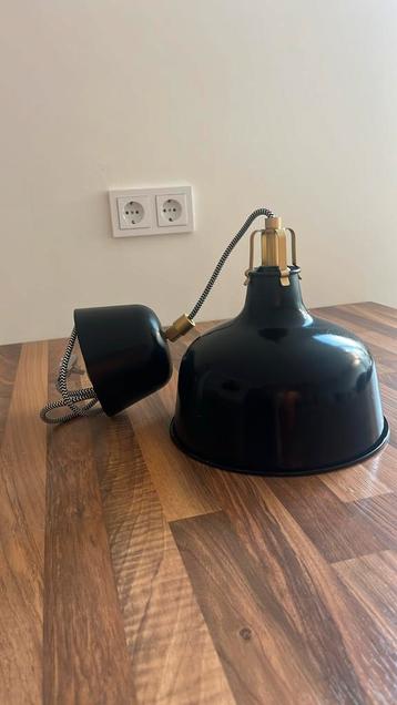 Ranarp Hanglamp Ikea 23 CM beschikbaar voor biedingen
