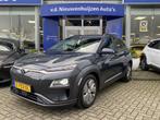 Hyundai KONA EV Premium 64 kWh €2000 Autodroom Subsidie In, Auto's, Hyundai, 14 kWh, Gebruikt, 44 min, Met garantie (alle)