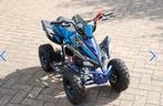 Nieuwe Quad Ultra MA03 Benzine 2024, Motoren, Ultra motorcros, 49 cc, J.riethorst@hotmail.com, 11 kW of minder