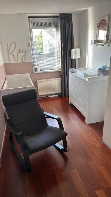 Schommelstoel Ikea beschikbaar voor biedingen