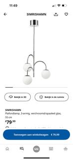 Hanglamp 2 x van Ikea, Huis en Inrichting, Ophalen, Zo goed als nieuw, Minder dan 50 cm