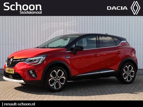 Renault Captur 1.3 TCe 130 Intens Automaat | Cruise Control, Auto's, Renault, Te koop, Captur, ABS, Achteruitrijcamera, Airbags