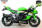 Kawasaki NINJA ZX 6R PERFORMANCE (bj 2025), Bedrijf, Super Sport