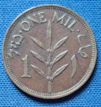 Palestina 1 mil 1943 Km 1 AA46, Verzenden, Midden-Oosten, Losse munt
