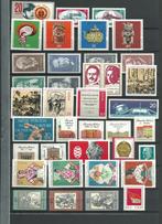 DDR, jaargang 1971, helemaal kompleet, Postfris., Verzenden, DDR, Postfris