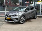 Renault CAPTUR 1.3 TCe 130 Intens | Airco | Cruise | Navi |, Auto's, Gebruikt, Euro 6, 4 cilinders, 665 kg