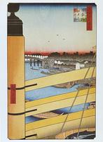 0485  HIROSHIGE ~ Nihonbashi and Edobashi Bridges, Verzenden, 1980 tot heden, Ongelopen, Overige thema's