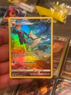 Vaporeon TG02/TG30, Hobby en Vrije tijd, Ophalen of Verzenden, Zo goed als nieuw