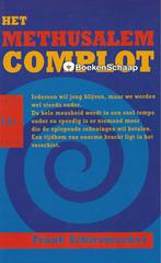 Het methusalemcomplot - Frank Schirrmacher, Ophalen of Verzenden, Zo goed als nieuw