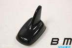 Dakantenne Volkswagen Golf 7, Auto diversen, Gebruikt