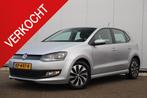 Volkswagen Polo 1.0 BlueMotion 95PK Trekhaak Navigatie Carpl, Auto's, Voorwielaandrijving, Stof, Gebruikt, 95 pk