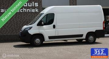 Peugeot Boxer Bestel 335 2.2 BlueHDi 140 L2H2 Asphalt beschikbaar voor biedingen