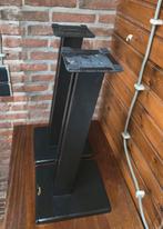 Standaard Target Audio England Speaker Stands - 95cm, Ophalen
