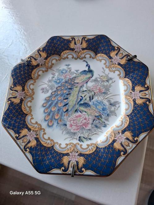 Tozan Japan Wandbord Pauw, Antiek en Kunst, Antiek | Wandborden en Tegels, Ophalen of Verzenden