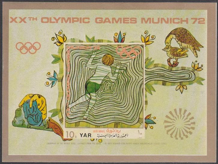 Olympische Spelen 1972 Yemen (Y.A.R.) Michel blok 164, Postzegels en Munten, Postzegels | Thematische zegels, Postfris, Sport