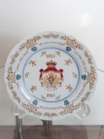 Koninklijke Huis Bord en Tegel, Antiek en Kunst, Antiek | Wandborden en Tegels, Ophalen of Verzenden