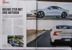Volvo Polestar 1 ? Eerst 17x autotest lezen, Ophalen, Gelezen