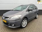 Mazda 5 2.0 147 pk Katano 7 zits - clima - trekhaak - cruise, Stof, 7 stoelen, Origineel Nederlands, Bedrijf