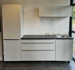 NIEUWE LUXE Bruynzeel Pantry 240 cm breed/ Innovare OUTLET, Huis en Inrichting, Keuken | Complete keukens, Wit, Nieuw, Enkelwandige keuken