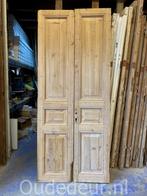 nr. set217 set geloogde deuren, Doe-het-zelf en Verbouw, Deuren en Horren, Niet ingevuld, Niet ingevuld, Niet ingevuld