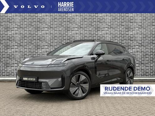 Lynk & Co 08 1.5 More | Demo | 200 km range accu | Plug-in |, Auto's, Lynk & Co, Bedrijf, Te koop, Overige modellen, 360° camera