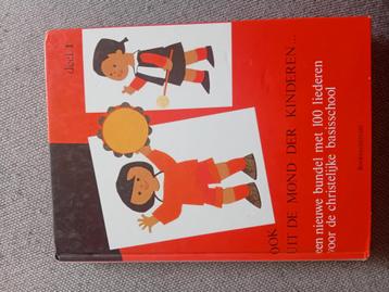 Ook uit de mond der kinderen... beschikbaar voor biedingen