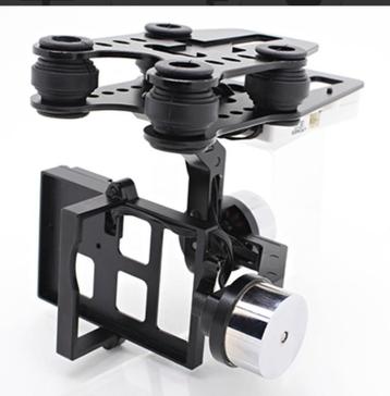 Walkera G-3D Brushless Gimbal - Nieuw TEAB beschikbaar voor biedingen