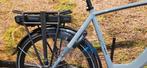 Actie! Trenergy Lisboa Elektrische Fiets Inclusief 522W Accu, Overige merken, Nieuw, Ophalen of Verzenden, 50 km per accu of meer