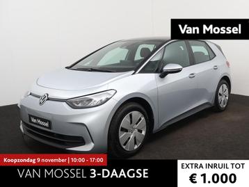 Volkswagen ID.3 Pure Oranje Edition 52 kWh 170 PK | Stoelver beschikbaar voor biedingen